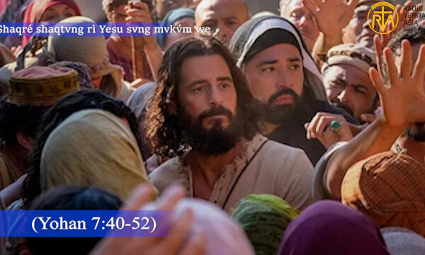 Shaqré shaqtvng rì Yesu svng mvkv́m we