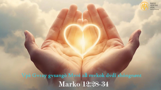 Vpè Gvray gvsangò Mvré zā mvkok dvdí shóngnønt