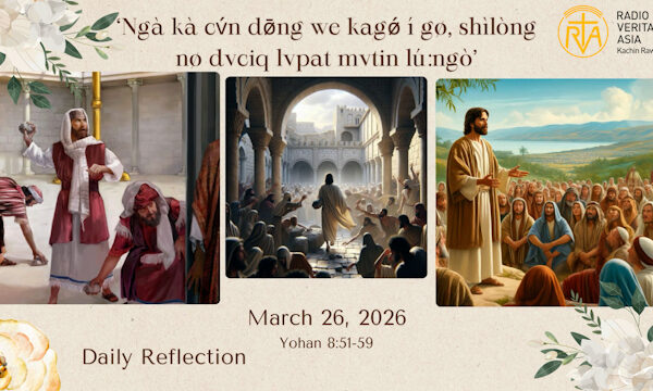 ‘Ngà kà cv́n dø̄ng we kagǿ í gø, shìlòng nø dvciq lvpat mvtin lú:ngò’