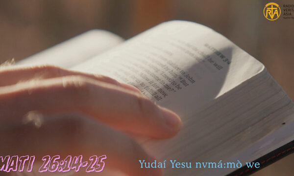 Yudaí Yesu nvmá:mò we