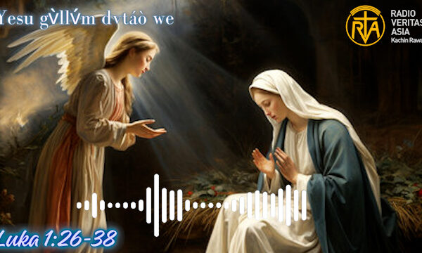 Yesu gv̀llv́m dvtáò we