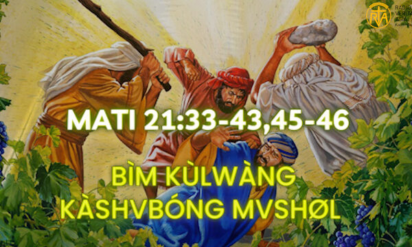 Bìm kùlwàng kàshvbóng mvshøl