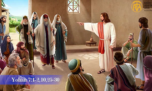 Shiyat Bóy svng Yesu di we