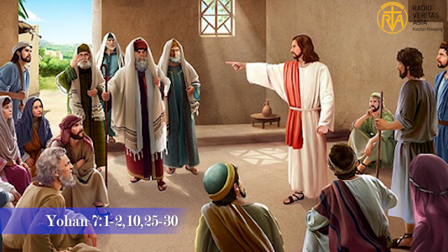 Shiyat Bóy svng Yesu di we