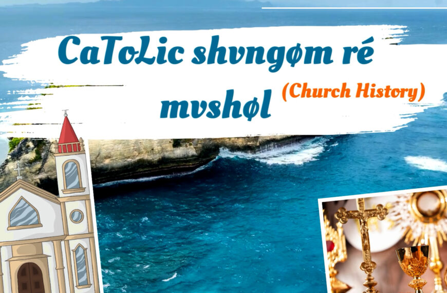 He Jewish People, Their Religion and life