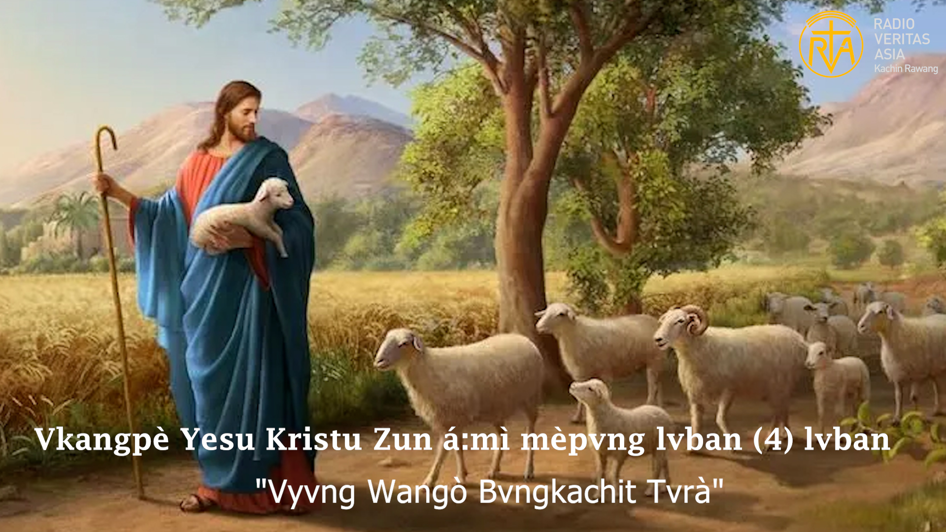 Vyvng roqshú shvlá lvban