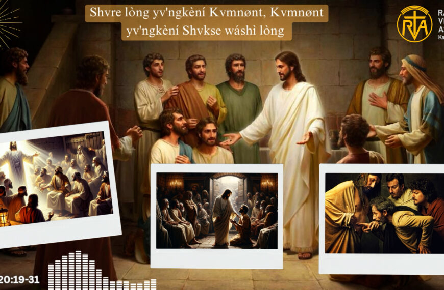 Vkangpè Yesu Kristu Shì yv’ngkèní Zun ámì mèpvng (2) lvban