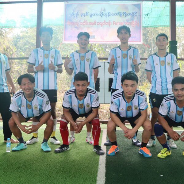 ၂၀၂၆ ခုနှစ် ပူတာအိုဘုန်းတော်ကြီးတပိုင် ပါစကားပွဲ အထိမ်းအမှတ် Futsal အလွတ်တန်း ဖလားပြိုင်ပွဲ ဒုတိယနေ့ ဆီမီးဖိုင်နယ်လုပွဲ။ 1. Volunteer Fc 2 Vs 3 Hpang Hkai Youth Fc(win) 2. Leo- Christ Fc (win) 8 Vs 0 Hkang Ju Youth Fc (၁-၄-၂၀၂၆) “Final” (Easter Sunday) Leo-Christ Fc Vs Hpang Hkai Youth Fc