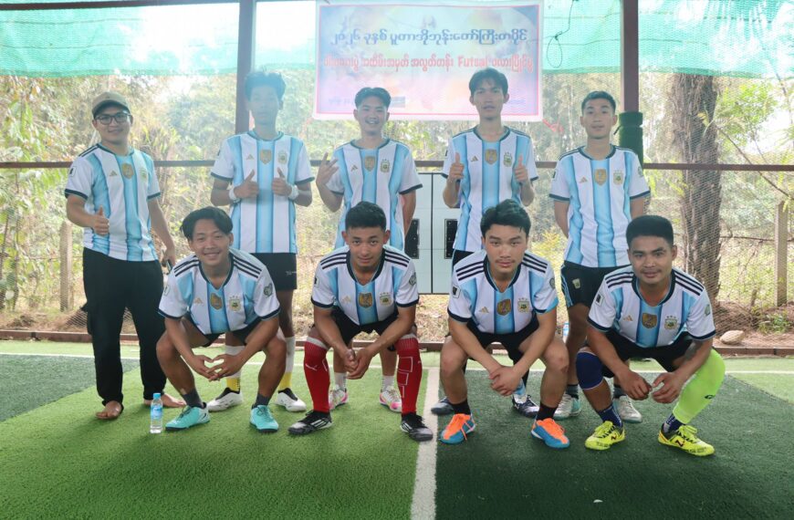 ၂၀၂၆ ခုနှစ် ပူတာအိုဘုန်းတော်ကြီးတပိုင် ပါစကားပွဲ အထိမ်းအမှတ် Futsal အလွတ်တန်း ဖလားပြိုင်ပွဲ ဒုတိယနေ့ ဆီမီးဖိုင်နယ်လုပွဲ။ 1. Volunteer Fc 2 Vs 3 Hpang Hkai Youth Fc(win) 2. Leo- Christ Fc (win) 8 Vs 0 Hkang Ju Youth Fc (၁-၄-၂၀၂၆) “Final” (Easter Sunday) Leo-Christ Fc Vs Hpang Hkai Youth Fc