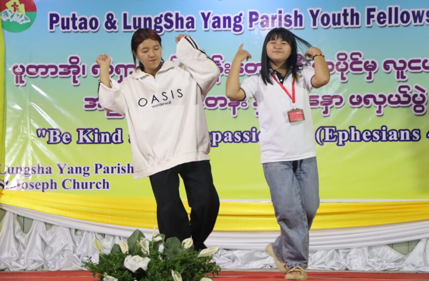 ပူတာအိုဘုန်းတော်ကြီးတပိုင်နှင့်လုံရှာယာန်ဘုန်းတော်ကြီးတပိုင်မှလူငယ်များပေါင်းစည်းပြုလုပ်သော တစ်ပတ်တာ လူငယ်မိတ်သဟာရ၊အမြင်ဖွင့်သင်တန်းနှင့်နှီးနှောဖလှယ်ပွဲ ၏နောက်ဆုံးည အစီအစဉ်