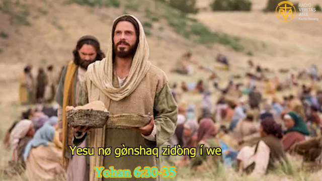 “Ngà nø gø̀nshaq zidòng lòng ǿngàe