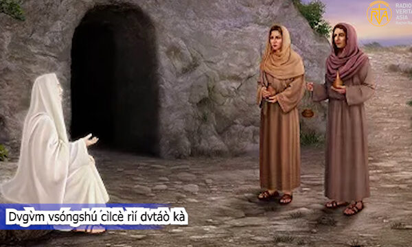 Dvgv̀m vsóngshú cìlcè rìí dvtáò kà