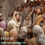 Yuda vsvng rìí Yesu svng ngá:lò we