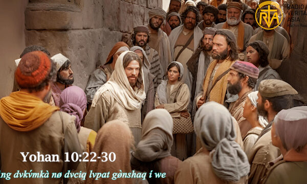 Yuda vsvng rìí Yesu svng ngá:lò we