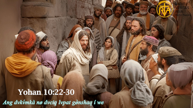 Yuda vsvng rìí Yesu svng ngá:lò we