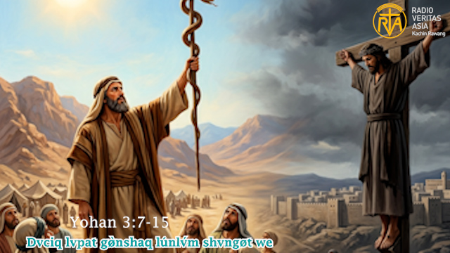 Dvciq lvpat gø̀nshaq lúnlv́m shvngøt we