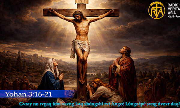 Gvray nø rvgaq tø̀m vsvng kaq shóngshi rvt Angcè Lòngzàpè svng dvzvr daqā.