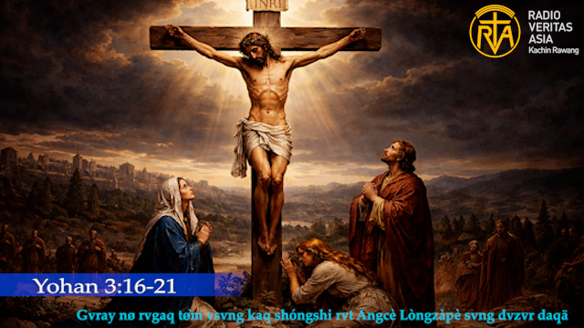 Gvray nø rvgaq tø̀m vsvng kaq shóngshi rvt Angcè Lòngzàpè svng dvzvr daqā.