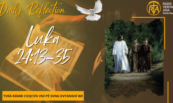 Tvrà rāmø coqcv́n vní pè svng dvtánshì we