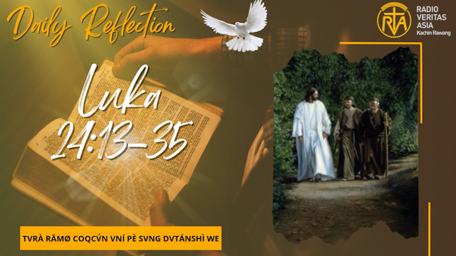 Tvrà rāmø coqcv́n vní pè svng dvtánshì we