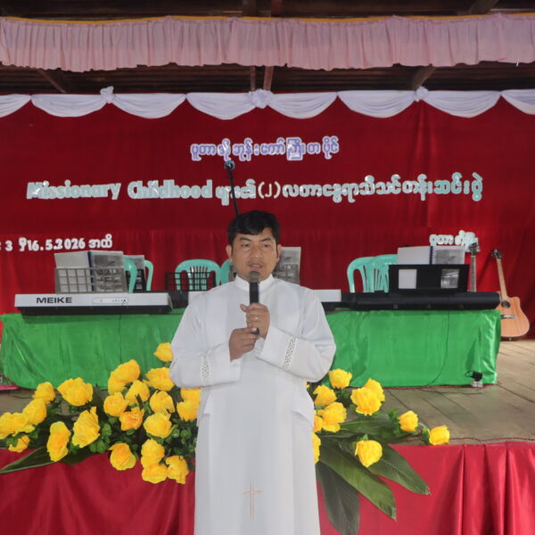 (2026)nøng Putao Jau Gwørwang me vdòng, Missionary Childhood Sasvna Cvmrérìo (2) shvlá rungtong zong dvt Bóy