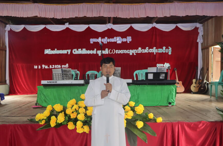 (2026)nøng Putao Jau Gwørwang me vdòng, Missionary Childhood Sasvna Cvmrérìo (2) shvlá rungtong zong dvt Bóy