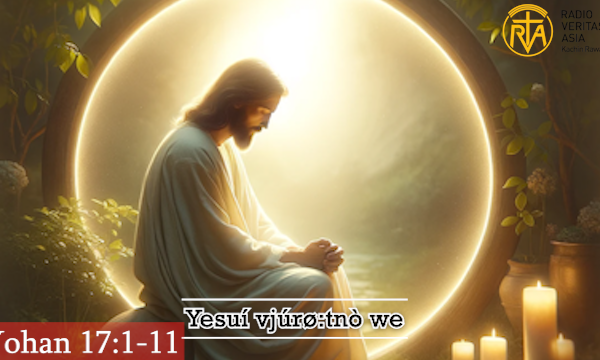 Yesuí vjúrø:tnò we