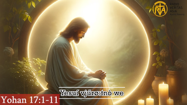 Yesuí vjúrø:tnò we