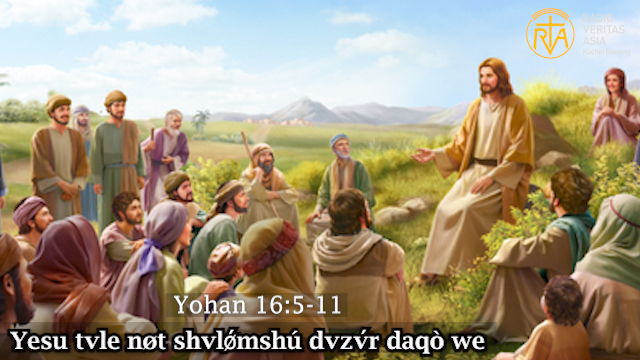 Yesu tvle nøt shvlǿmshú dvzv́r daqò we