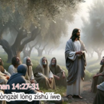 Yesu nø mòngzø̀l lòng zíshú íwe
