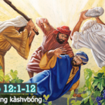 Bìm kùlwàng kàshvbóng
