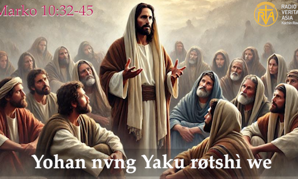 Yohan nvng Yaku røtshì we