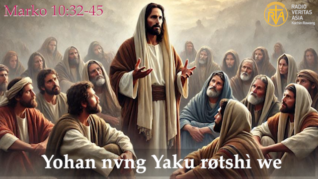 Yohan nvng Yaku røtshì we