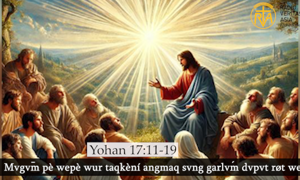 Mvgv̄m pè wepè wur taqkèní angmaq svng garlv́m dvpvt røt we