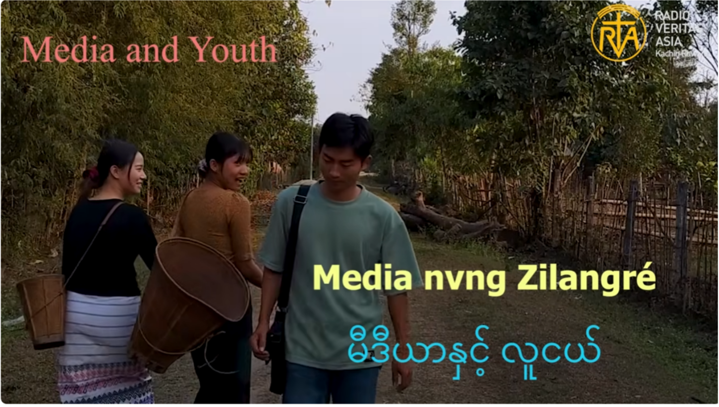 Media Nvng Zilangré