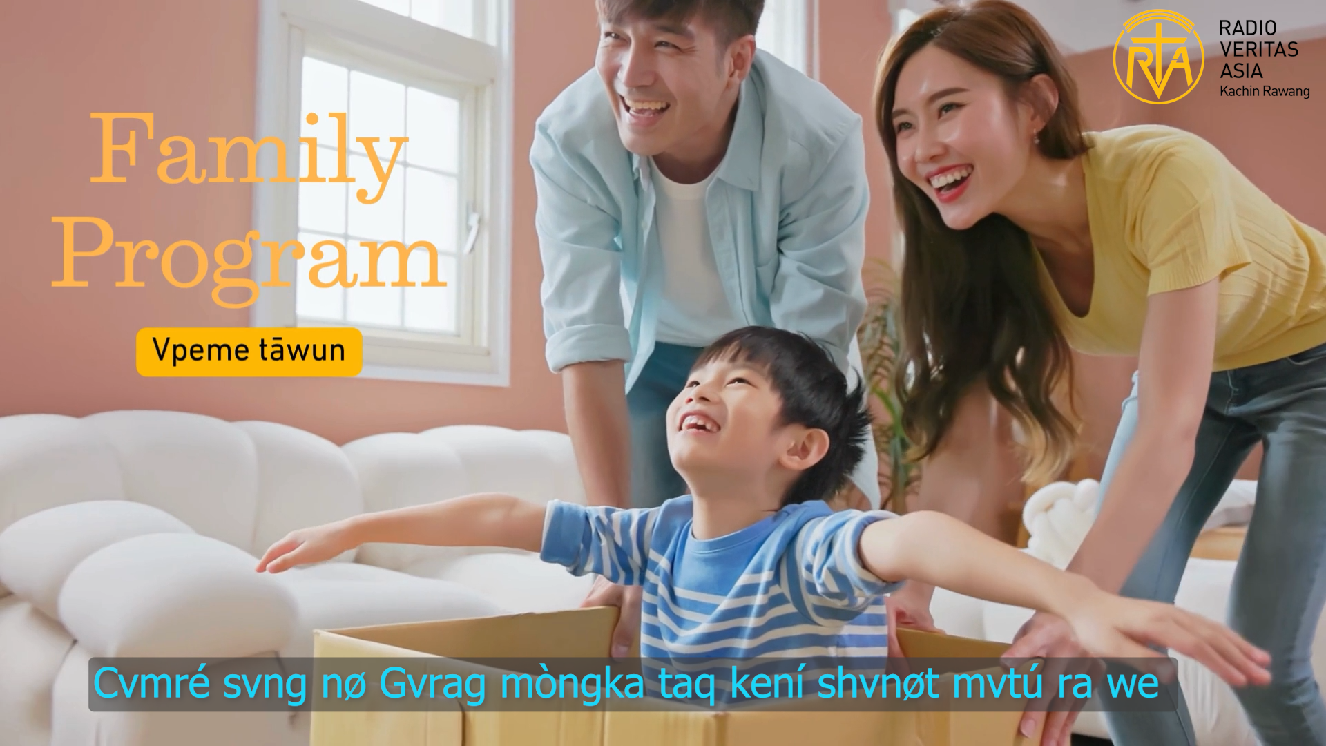 Cvmré svng nø Gvrag mòngka taq kení shvnøt mvtú ra we