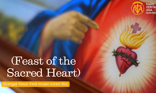 Vkangpè Yesuò Vshé mvsøn nvrøm Bóy (Feast of the Sacred Heart)