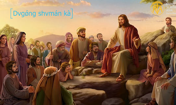 Dvgǿng shvmán kà