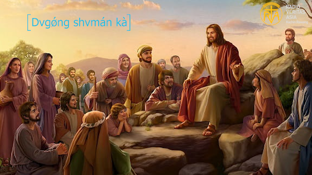 Dvgǿng shvmán kà