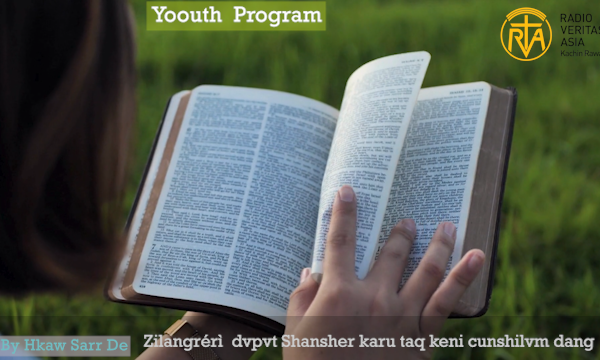 Zilangrérì dvpvt Shansher karu taq keni cunshilvm dang