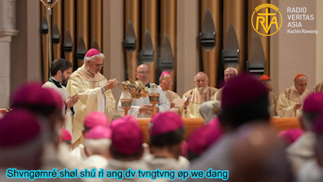 Shvngømré shøl shú rì ang dv tvngtvng øp we dang