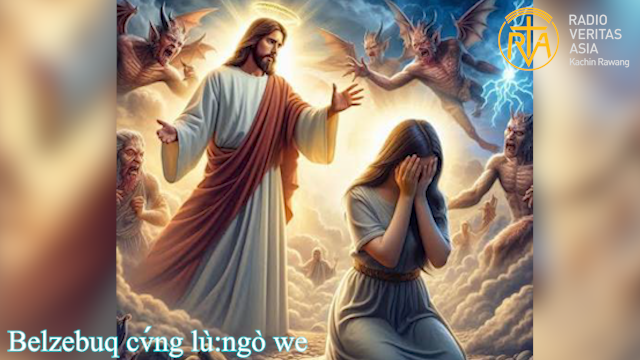 Belzebuq cv́ng lù:ngò we