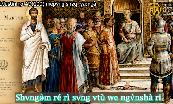 Shvngø̀m ré rì svng vtù we ngv̀nshà ri