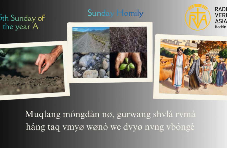 Muqlang móngdàn nø, gurwang shvlá rvmá háng taq vmyø wønò we dvyø nvng vbóngè