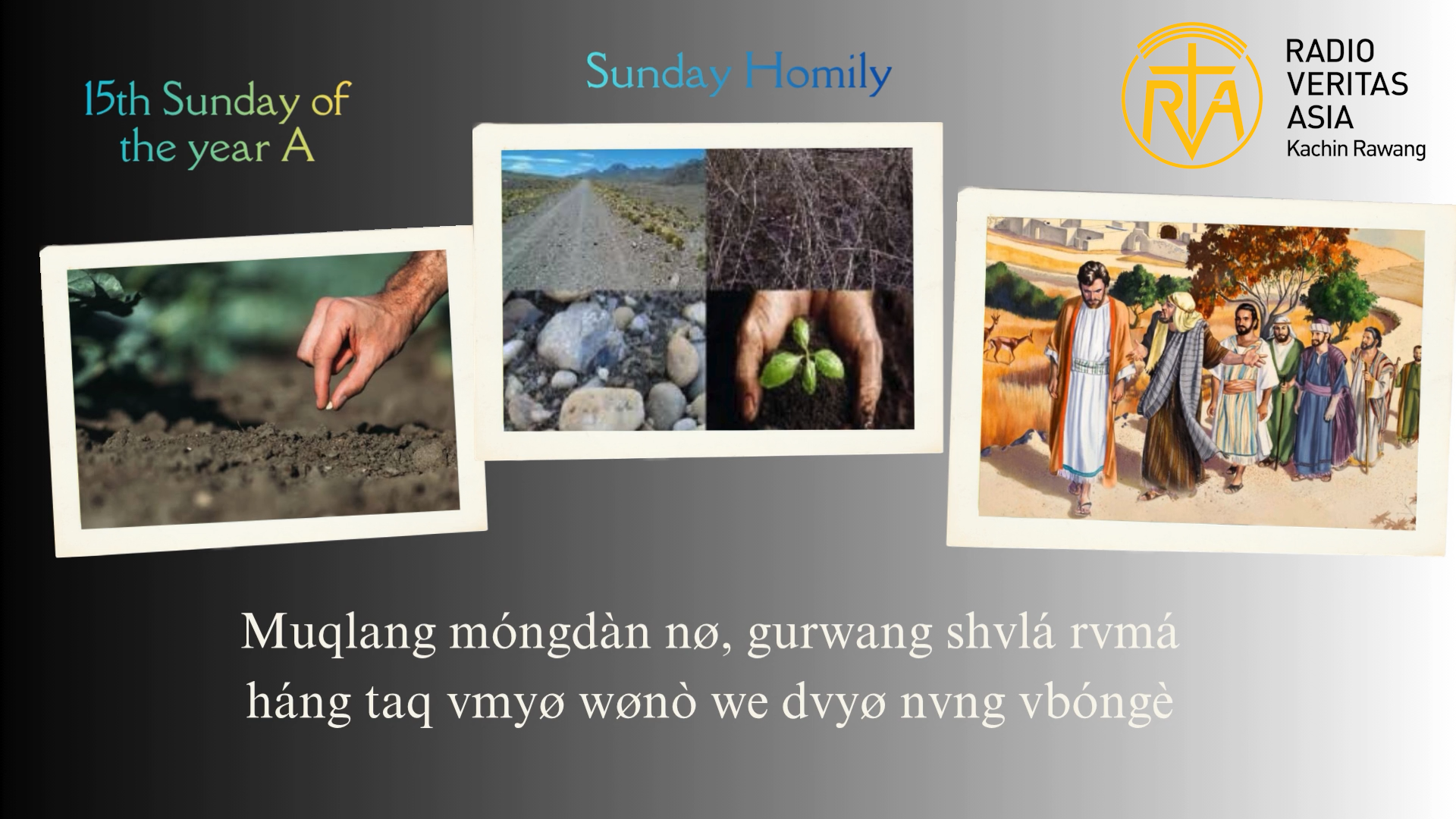 Muqlang móngdàn nø, gurwang shvlá rvmá háng taq vmyø wønò we dvyø nvng vbóngè