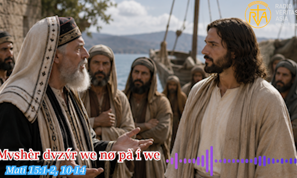 Mvshèr dvzv́r we nø pà í we