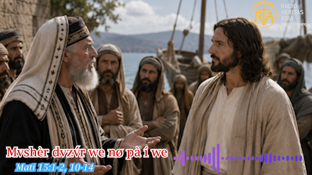 Mvshèr dvzv́r we nø pà í we
