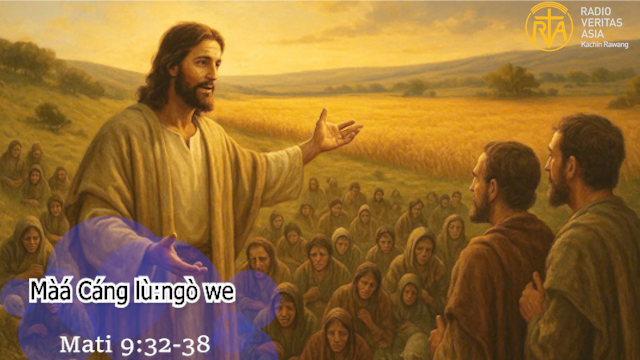 Màá Cáng lù:ngò we