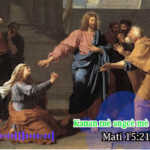 Kanan mè angcè mè dvba:nò we