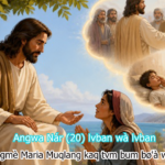 Kanan mè angcè mè dvba:nò we mvshøl taqkèní íē.